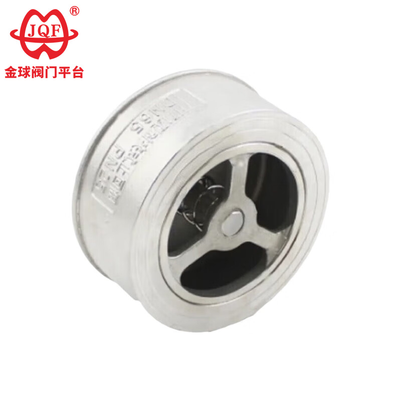 Проверен вентил со една плоча